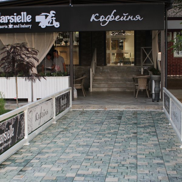 MARSIELLE COFFEE SHOP