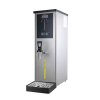  HURAKAN HKN-HVZ25 WATER BOILER 