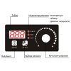 INDUCTION RANGE CMI PI-1N(M)