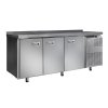 COUNTER FREEZER НХС-700-3 (WITH WALL LEDGE)