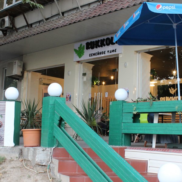 RUKOLLA FAMILY CAFE 