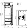 ШКАФ ХОЛОДИЛЬНЫЙ АРКТО R1.4–S