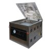 УПАКОВЩИК ВАКУУМНЫЙ HURAKAN HKN-VAC400M2